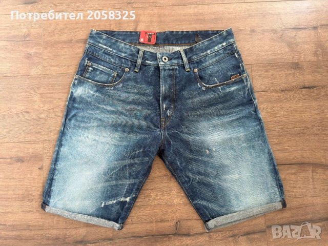 Оригинални мъжки дънкови къси гащи G-STAR - W33