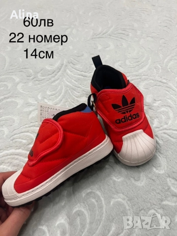 Адидас , снимка 4 - Детски маратонки - 52892708