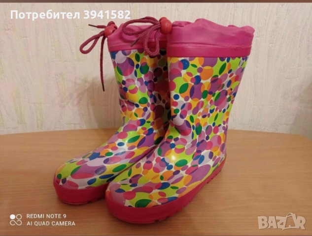 Гумени ботуши