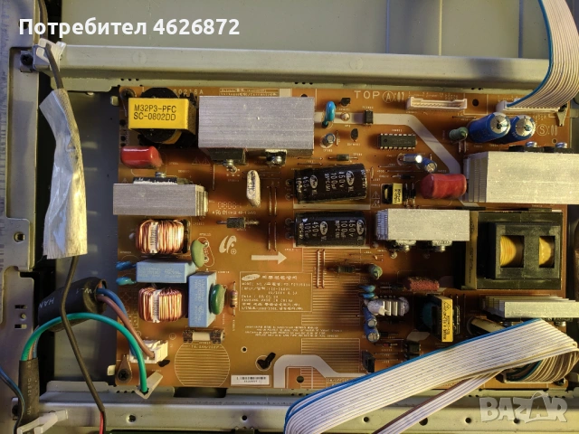 SAMSUNG LE37A553P4RXXC-MT8226 /BN41-01019A-BN44-00216A-Т370HW02 V402-VIT71037.50 , снимка 6 - Части и Платки - 53026735