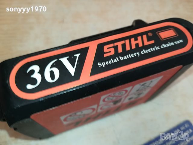 STIHL BATTERY PACK 1904241015, снимка 8 - Градинска техника - 45351452