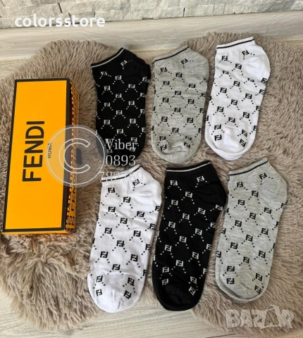 Къси чорапи Fendi кодIM39D