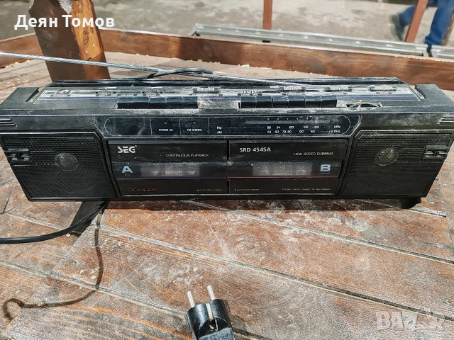 Ретро касетофон Seg 