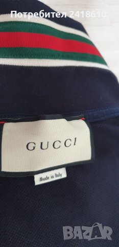 GUCCI Pique Cotton Made in Italy Mens Size S ОРИГИНАЛ! Мъжка Тениска!, снимка 13 - Тениски - 45893319