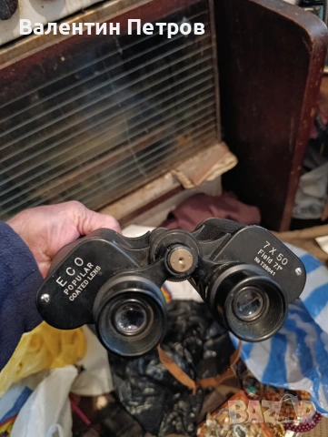 немски бинокъл, снимка 2 - Фен артикули - 54249311