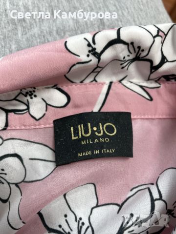 LIU JO размер L / XL дамска риза блуза на цветя розово екрю, снимка 2 - Ризи - 45717793