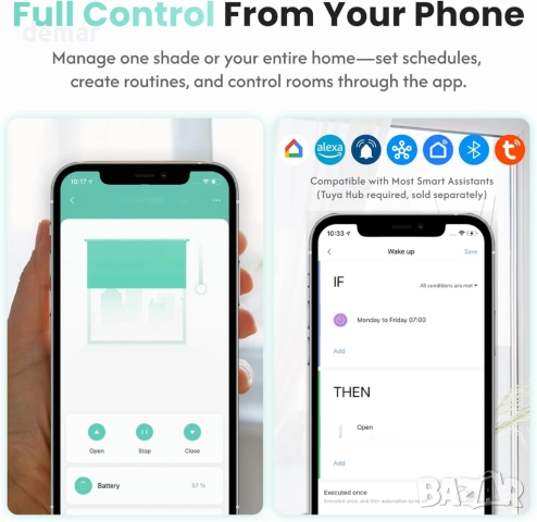 Aura мотор за ролетни щори, автоматизира съществуващи, Bluetooth, снимка 6 - Друга електроника - 51888643