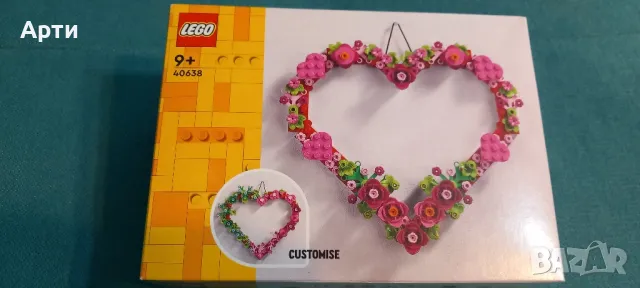 lego църце , снимка 2 - Конструктори - 49709158