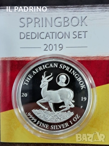 Спрингбок 2019 SPRINGBOK 30г от падането на Берлинската стена.Лимитиран тираж!!!!, снимка 6 - Нумизматика и бонистика - 54106060