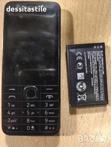 SONY XPERIA Z 2 бр., ASUS X 015D, NOKIA, GIGABYTE S2205, MOTOROLA и калъфи за телефон, снимка 14 - Siemens - 40676425