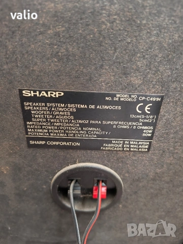 система sharp, снимка 11 - Аудиосистеми - 53903429