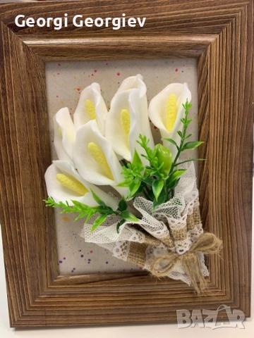 цветя изработени с глицеринов ароматен сапун , снимка 12 - Други - 51962068