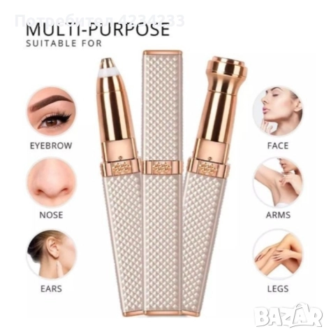 тример , снимка 2 - Тримери - 52503341