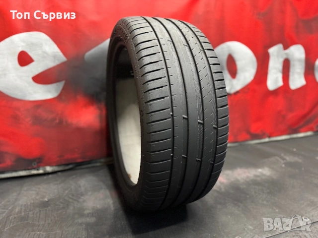 255 40 21, Летни гуми, Michelin PilotSport4SUV, 1 брой