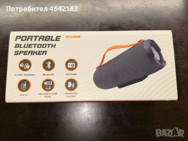 ИЗГОДНА Блутут колонка BT1260B, снимка 3 - Bluetooth тонколони - 52298550