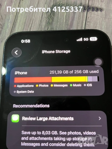 IPhone 14 Pro Max Deep Purple, снимка 4 - Apple iPhone - 53853002