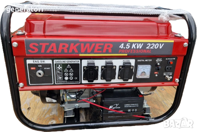 4,5 KW - ГЕНЕРАТОР за ток STARKWER  PROFESSIONAL  Генератори за ток 4,5КВ, снимка 4 - Генератори - 51967115