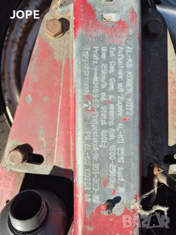 Ремарке за Бързо хранене, снимка 5 - Стелажи и щандове - 52969061