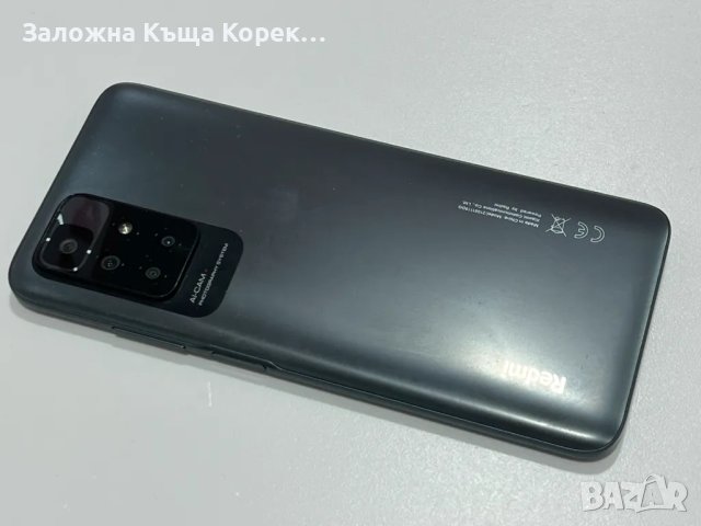 Xiaomi Redmi 10 2022, снимка 4 - Xiaomi - 49278075