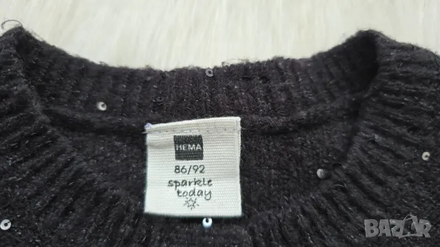 Детска жилетка 18-24 месеца , снимка 2 - Жилетки и елечета за бебе - 49803906