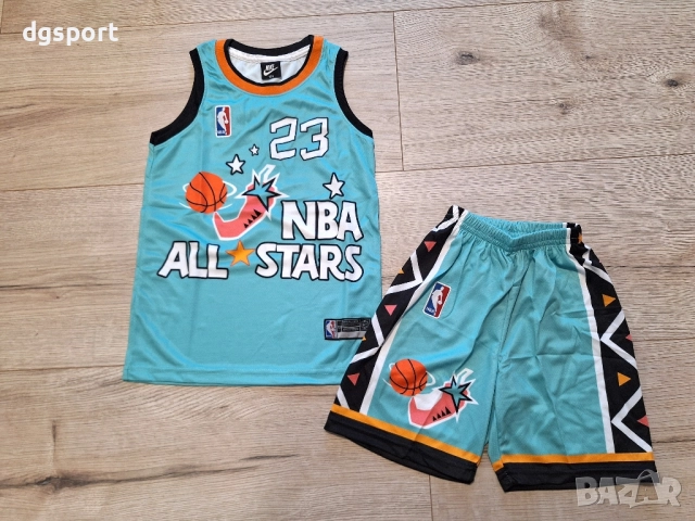 Детски баскетболен екип на Майкъл Джордан #All Stars#23 модел 1996!