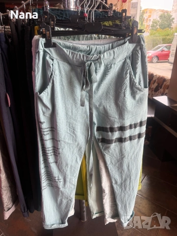 ВСИЧКО ПО 7€ за брой потури и панталони, снимка 18 - Панталони - 53711787