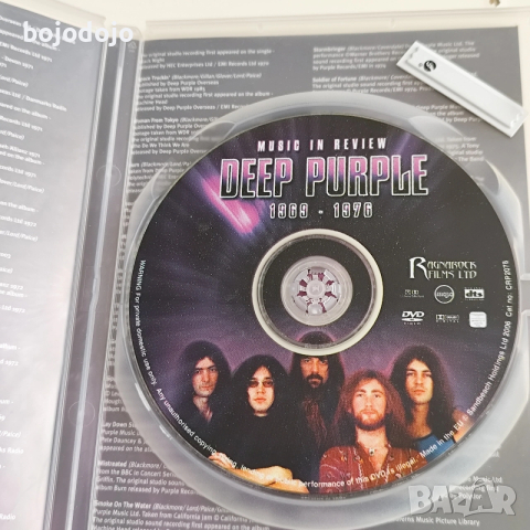 DVD - Kiss, Metallica, Deep purple,Led Zeppelin,U2, снимка 15 - DVD дискове - 54003306