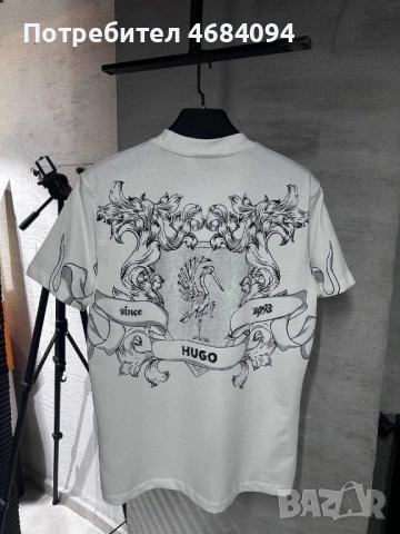 Мъжки маркови тениски S-2XL, снимка 13 - Тениски - 53977721