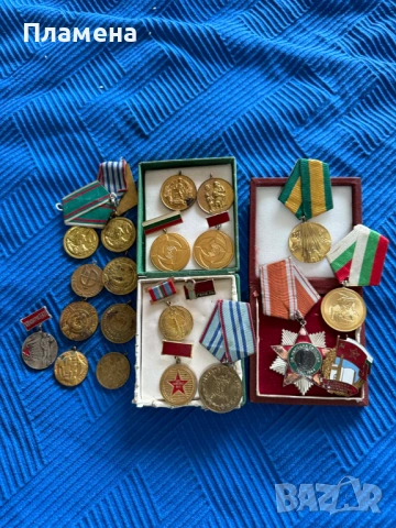Социалистически медали и значки / 20 бр. , снимка 4 - Антикварни и старинни предмети - 53957063