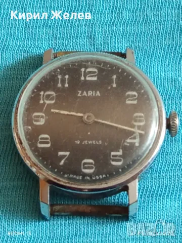 Стар механичен часовник дамски Заря 19 камъка за ремонт части КОЛЕКЦИЯ 48034, снимка 5 - Антикварни и старинни предмети - 50371786