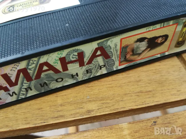 ДИАНА-ORIGINAL VHS VIDEO TAPE 0505251357, снимка 12 - Други музикални жанрове - 50162782