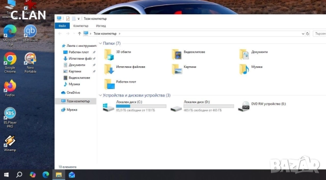 HP 17-BY0204NG i3 7020U/8GB/128SSD/500HDD, снимка 4 - Лаптопи за дома - 52810885