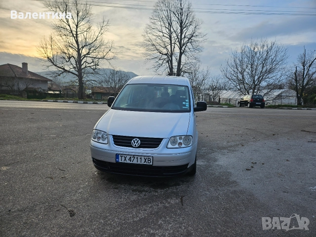 VW Caddy Life 1.9 TDi 2005,в отлично състояние. , снимка 8 - Автомобили и джипове - 52685733