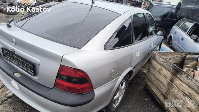 на части Опел Вектра 2.5 бензин , снимка 5 - Автомобили и джипове - 52337307