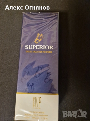 женски парфюм superor, снимка 2 - Дамски парфюми - 53838977
