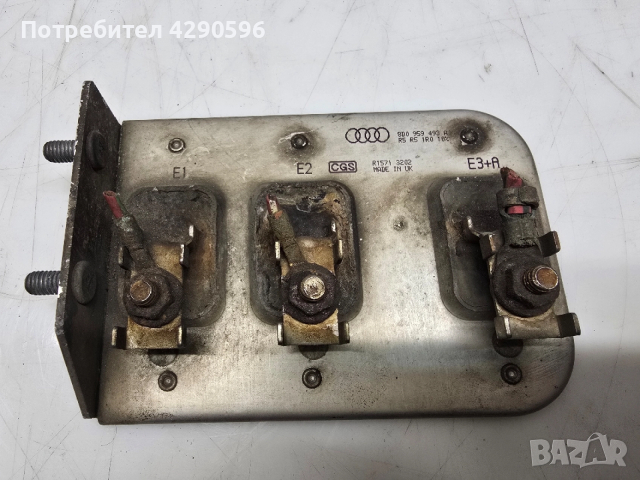 Модул перка Audi / VW - 8D0959493A 