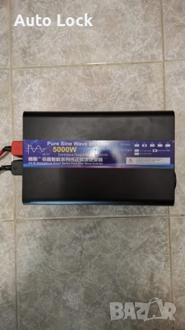 Инвертор-преобразувател на ток от акумулатора/батерията от 24V на 220v, снимка 2 - Друга електроника - 51601613