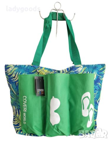 Плажни чанти.Модел 1660.5 цвята!, снимка 6 - Чанти - 45682634