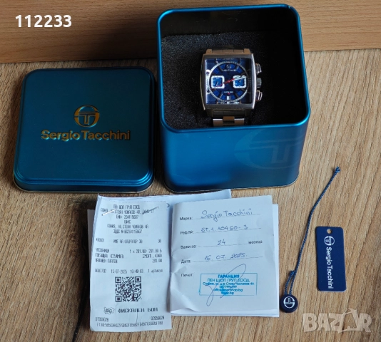 Sergio Tacchini часовник, снимка 2 - Мъжки - 52664117