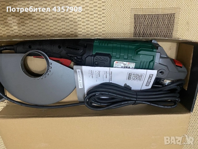 Ъглошлайф Parkside 230 мм., снимка 2 - Ъглошлайфи - 53761936