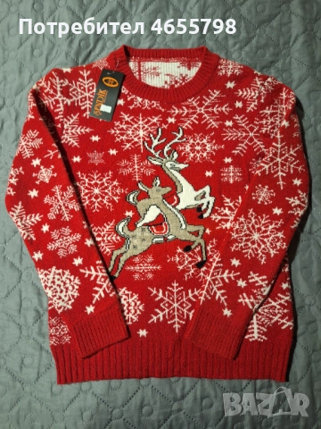 Дамски пуловер 