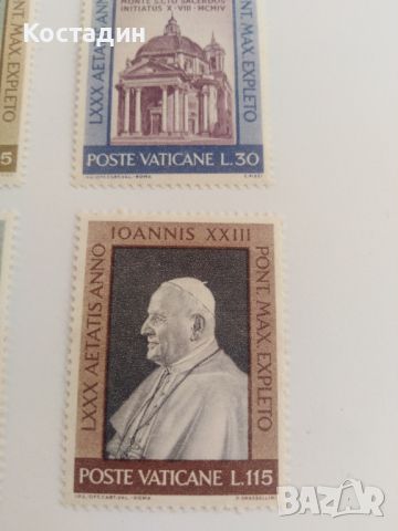 Пощенски марки Ватикана , снимка 7 - Филателия - 46342717