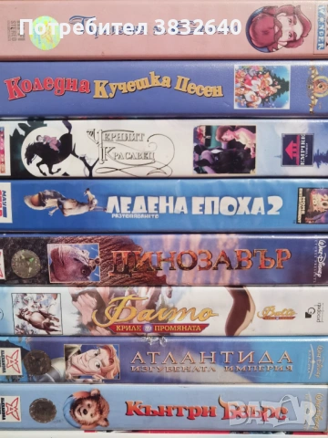 Видеокасети , снимка 2 - Други жанрове - 53687431