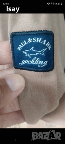 Мъжки пуловер Паул Шарк 2ХЛ последен размер в бежав цвят, снимка 3 - Пуловери - 54041022