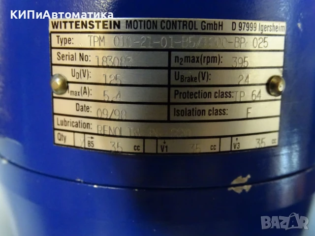 серво мотор Wittenstein TPM 010-21-01-B5/1200-BP 025 Servomotor Gear Box, снимка 6 - Резервни части за машини - 51317826