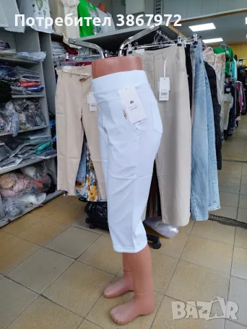 Дамски еластичен 7/8 клин-панталон , снимка 1