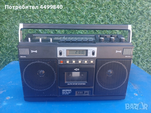 ПРОДАВАМ РЕТРО КАСЕТОФОН ( UNIVERSUM CTR- 1501U ) 