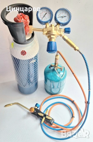 Оксижен комплект-бутилки O2/5л. и газ/2.4л, горелка с 5бр. дюзи, вентил, маркуч 