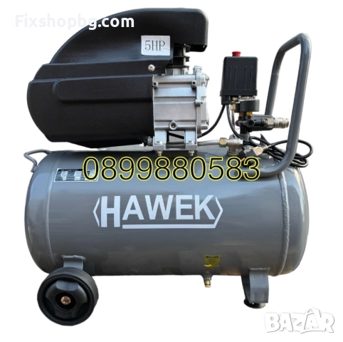 Компресор бутален за въздух 50л Hawek, снимка 5 - Компресори - 51549038