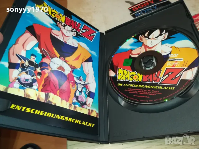 DRAGON BALLZ DVD-ВНОС GERMANY 1103251041, снимка 4 - DVD филми - 49446204